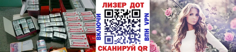 где купить   Звенигород  ЛСД экстази ecstasy 