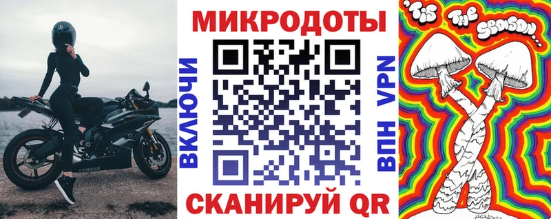OMG   Звенигород  Галлюциногенные грибы MAGIC MUSHROOMS  сколько стоит 